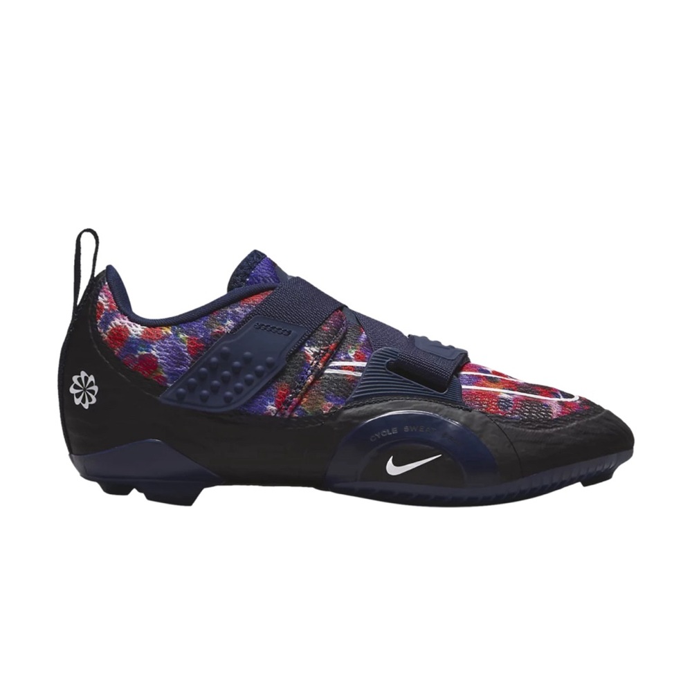 Nike SuperRep Cycle 2 Next Nature